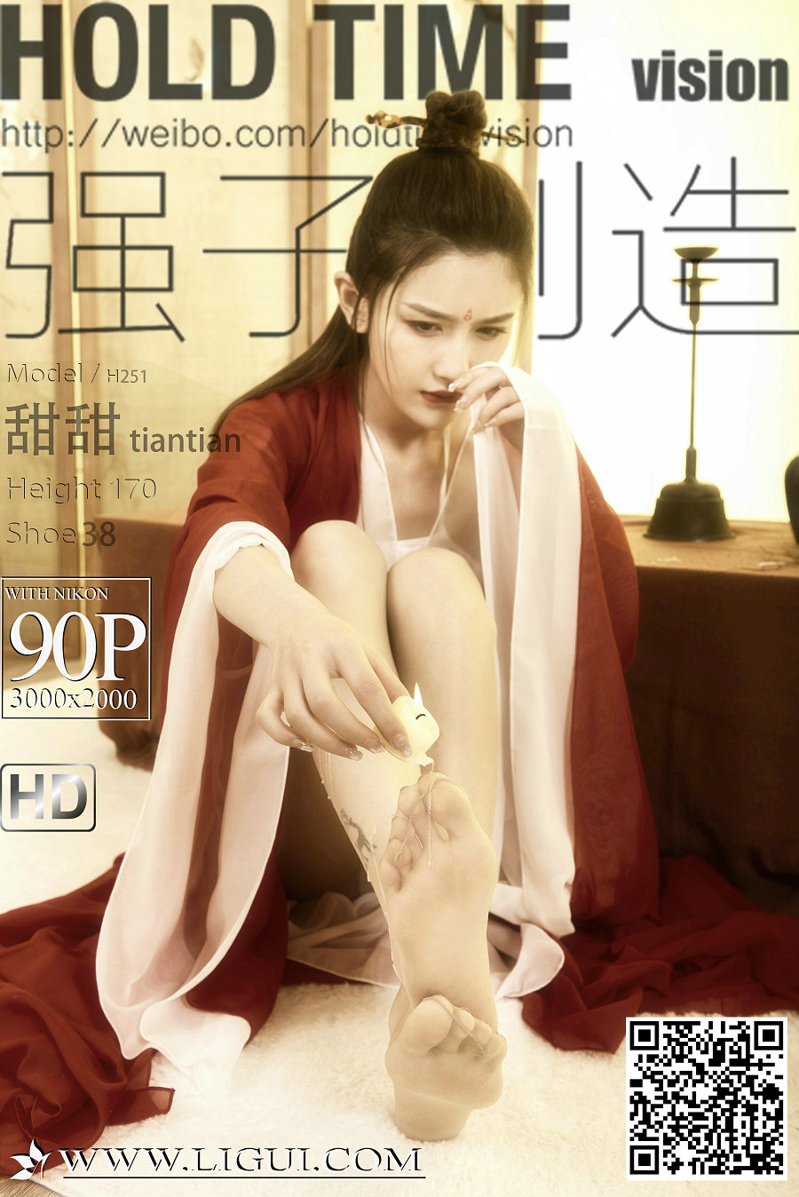 [Ligui丽柜] 2022.06.06 映红妆 甜甜 [92P]-优选资源网