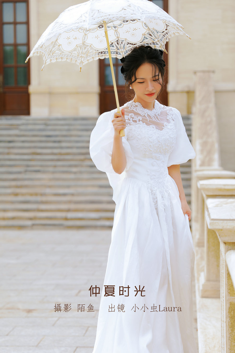 [YITUYU]艺图语 2023.01.08 仲夏时光 小小虫Laura [26P-458MB]-优选资源网