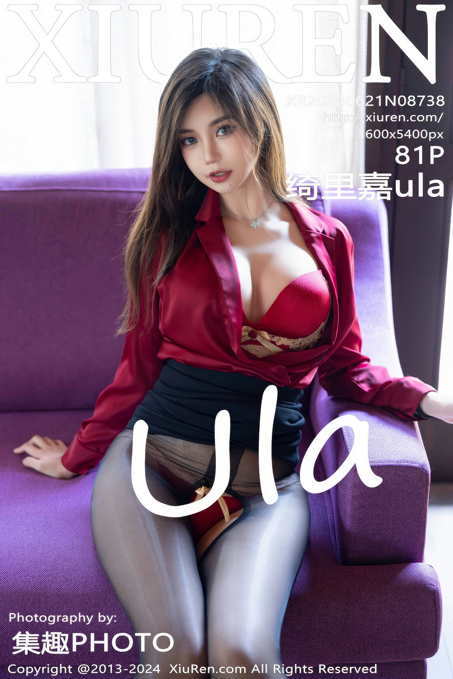 [秀人美媛馆] 2024.06.21 No.8738 绮里嘉ula [81P773MB]-优选资源网