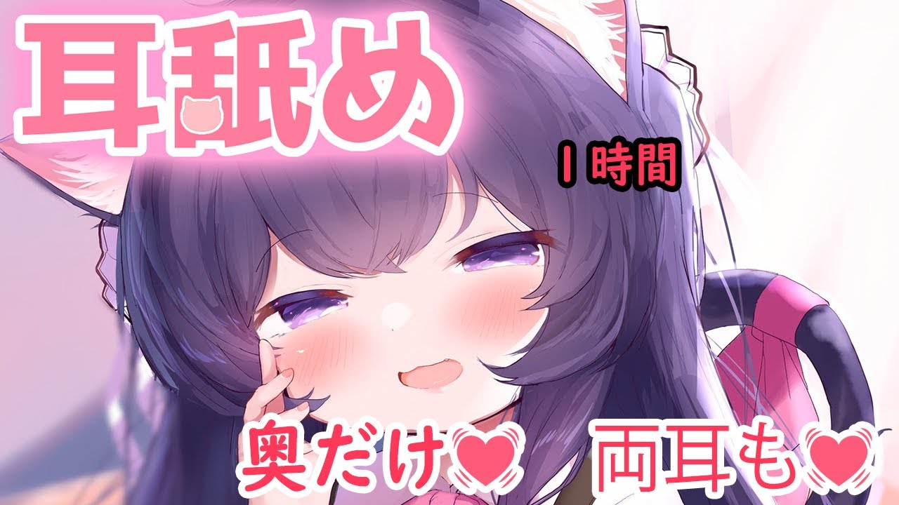 [养猪妹]高音质双耳舔耳口腔音|无人声|ku100(一)-Japan耳舐め-优选资源网