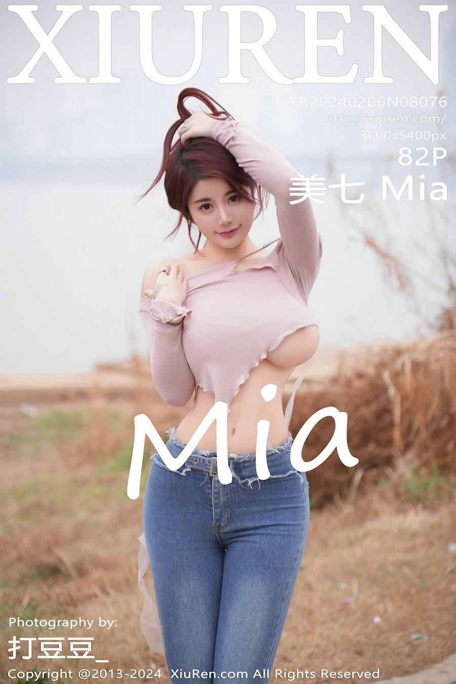 [秀人美媛馆] 2024.02.06 No.8076 美七Mia [82P529MB]-优选资源网