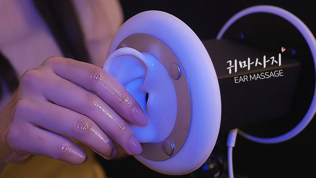 [Blije]脑袋化得软绵绵：超舒适ASMR耳部按摩，99.9%的人入睡保证-Blije ASMR-优选资源网