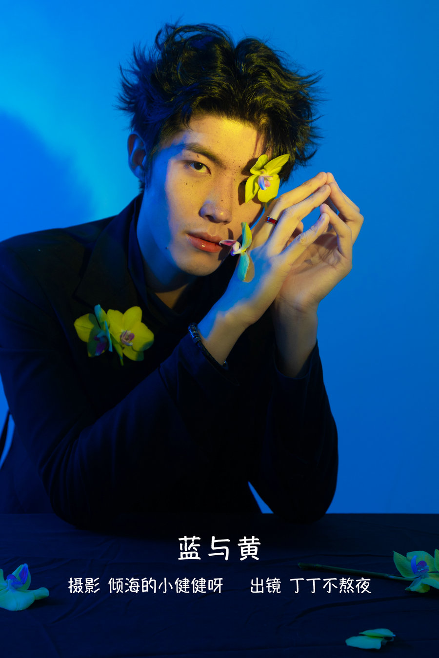 [YITUYU]艺图语 2022.10.25 黄与蓝 丁丁不刷牙 [23P-285MB]-优选资源网