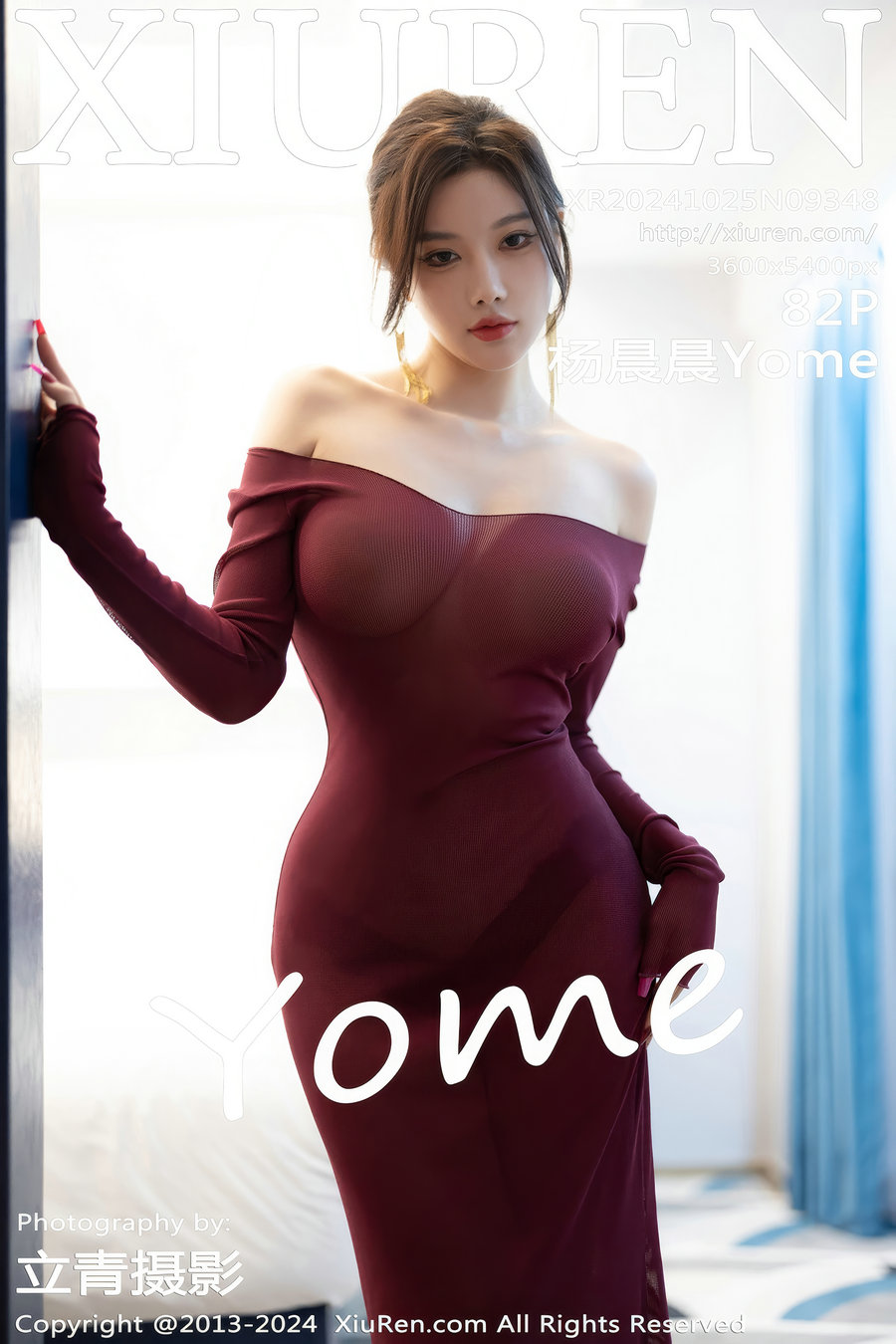 [秀人美媛馆] 2024.10.25 No.9348 杨晨晨Yome [82P705MB]-优选资源网