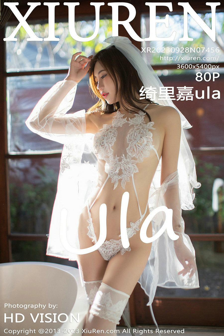 [秀人美媛馆] 2023.09.28 No.7456 绮里嘉 [80P489MB]-优选资源网