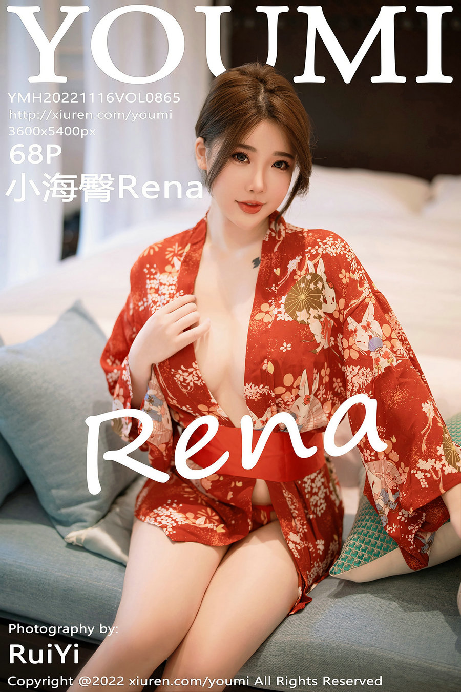 [YouMi]尤蜜荟 2022.11.16 Vol.865 小海臀Rena [68P481MB]-优选资源网