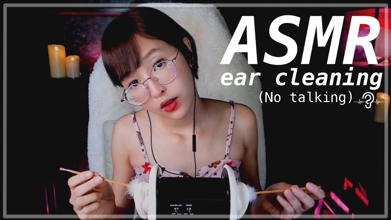 [ARISA]鹅毛棒耳朵清洁|沐浴球|无人声-ARISA ASMR-优选资源网