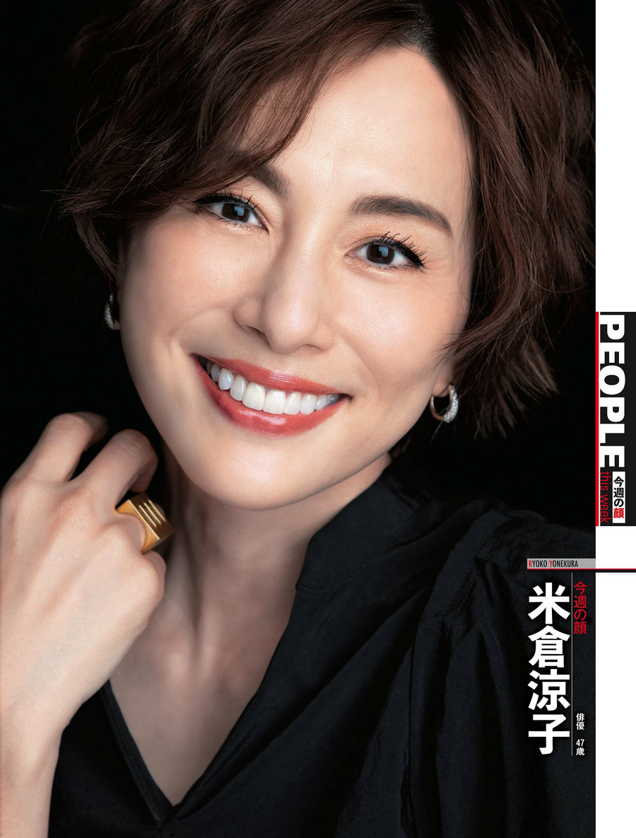 [Weekly SPA!] 2023.04.11 米倉涼子 辻りりさ 古田愛理 [34P]-优选资源网