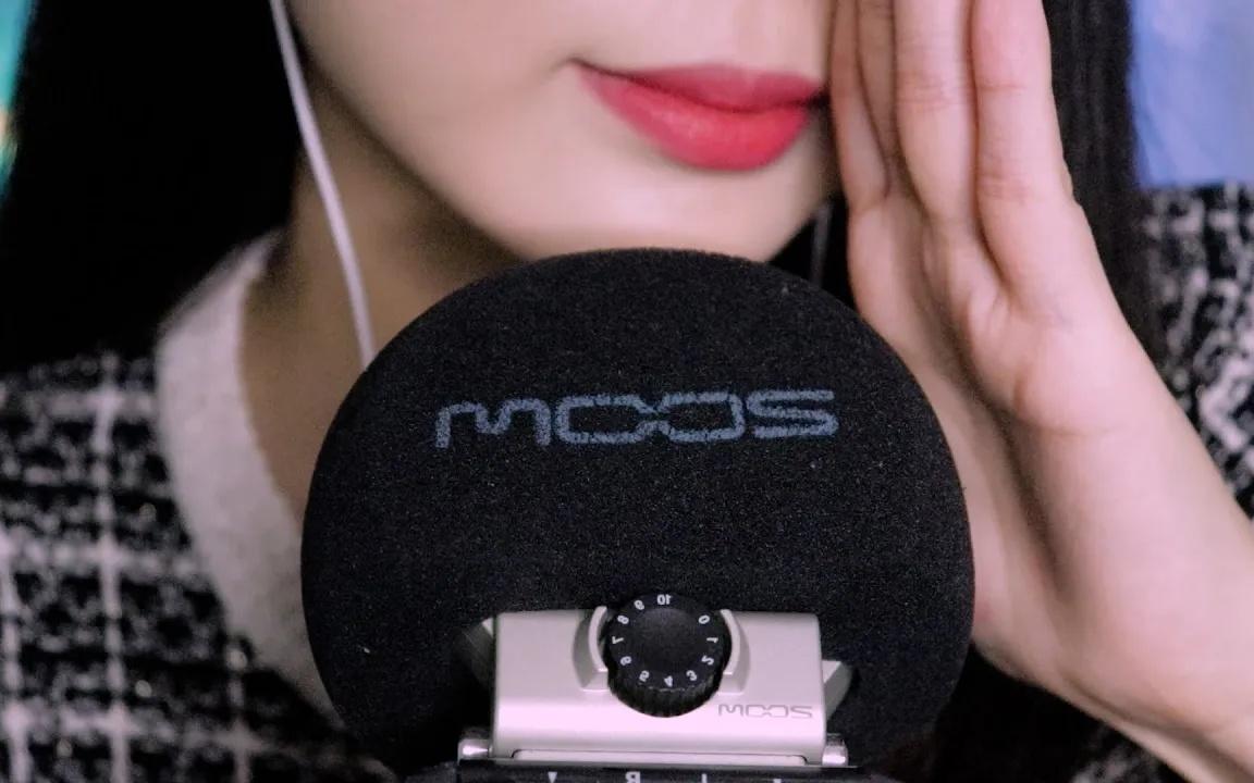 [wooyeon]单词重复|手势助眠|刺痛口腔音-asmr wooyeon-优选资源网
