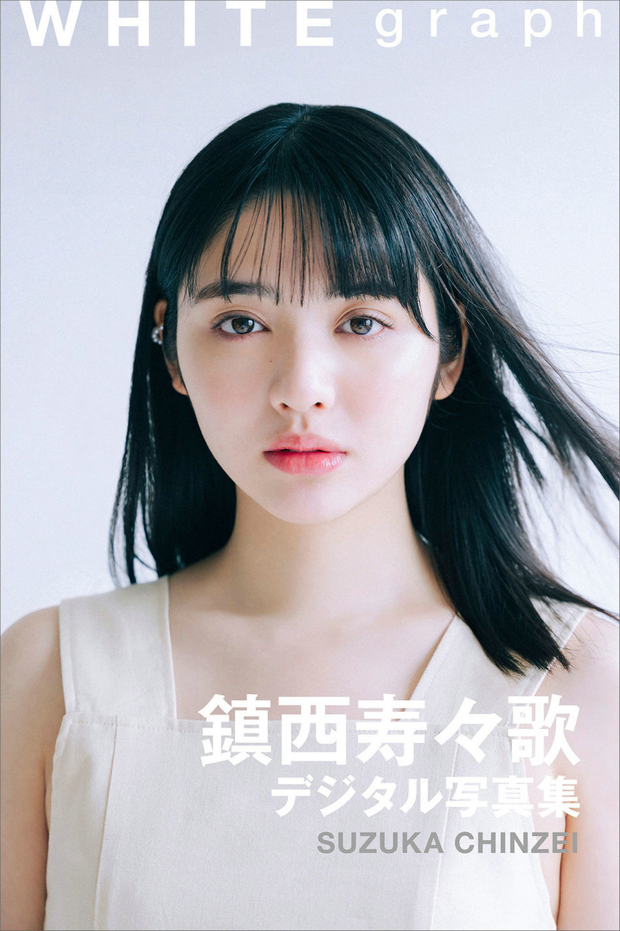 Suzuka Chinzei 鎮西寿々歌 – WHITE graph [62P42MB]-优选资源网
