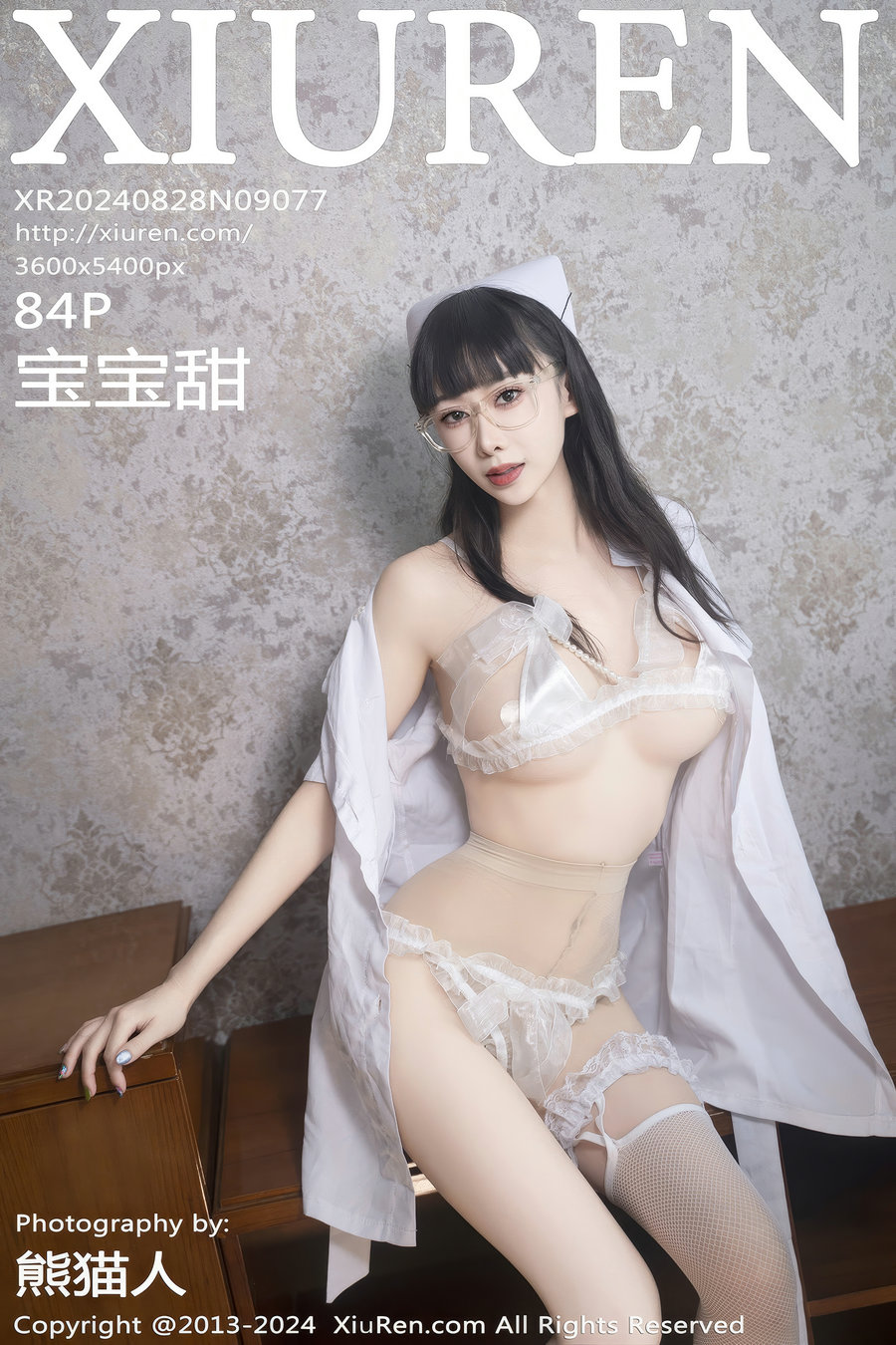 [秀人美媛馆] 2024.08.28 No.9077 宝宝甜 [84P746MB]-优选资源网