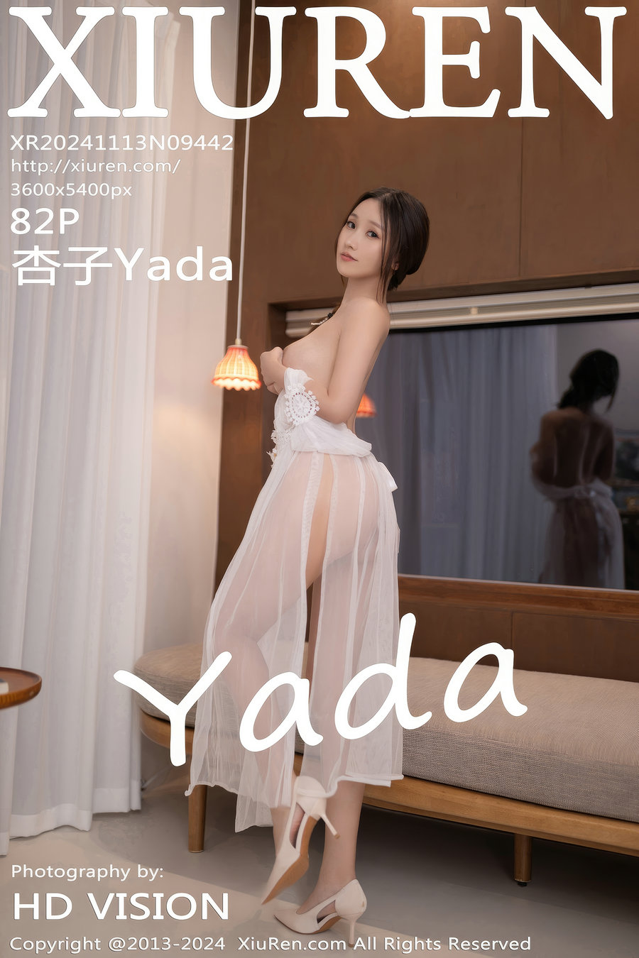 [秀人美媛馆] 2024.11.13 No.9442 杏子Yada [82P746MB]-优选资源网