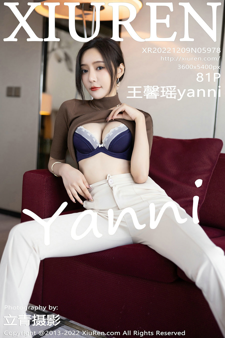 [秀人美媛馆] 2022.12.09 No.5978 王馨瑶yanni [81P532MB]-优选资源网