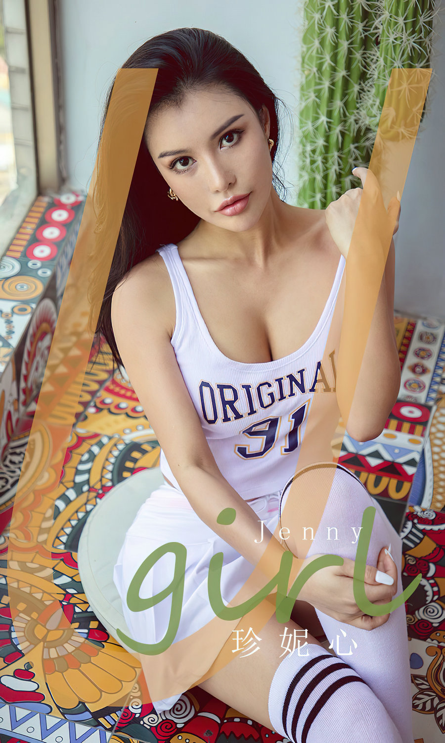 [Ugirls]爱尤物 No.2682 醉思 模特合辑 [35P86MB]-优选资源网
