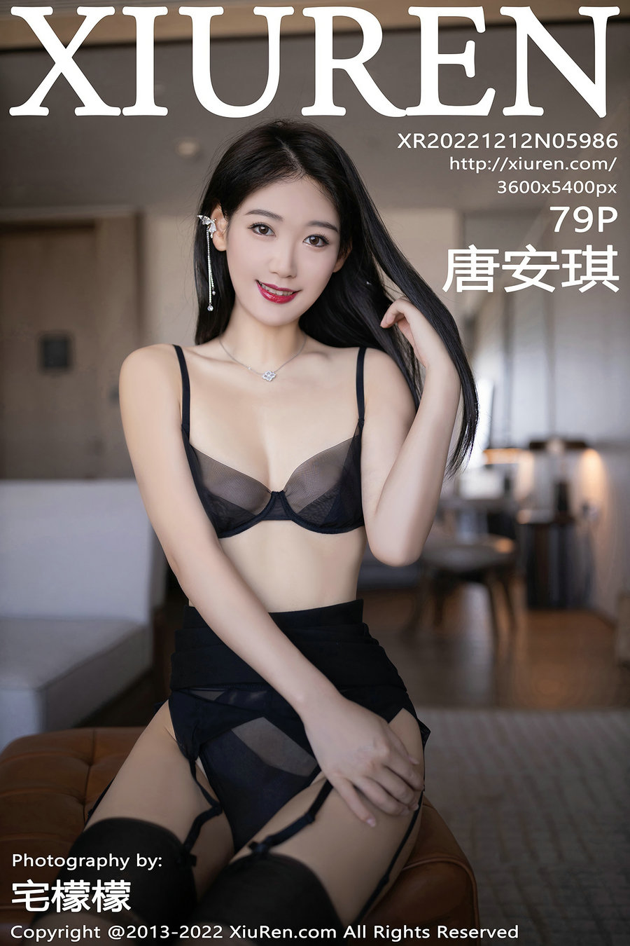[秀人美媛馆] 2022.12.12 No.5986 唐安琪 [79P557MB]-优选资源网