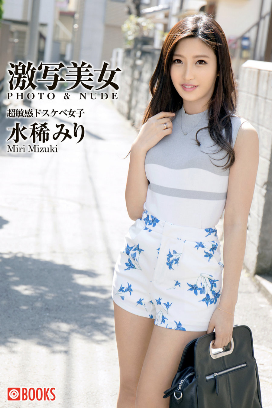 [Gekisha Beauty 激写美女] Miri Mizuki 水稀みり [32P117MB]-优选资源网