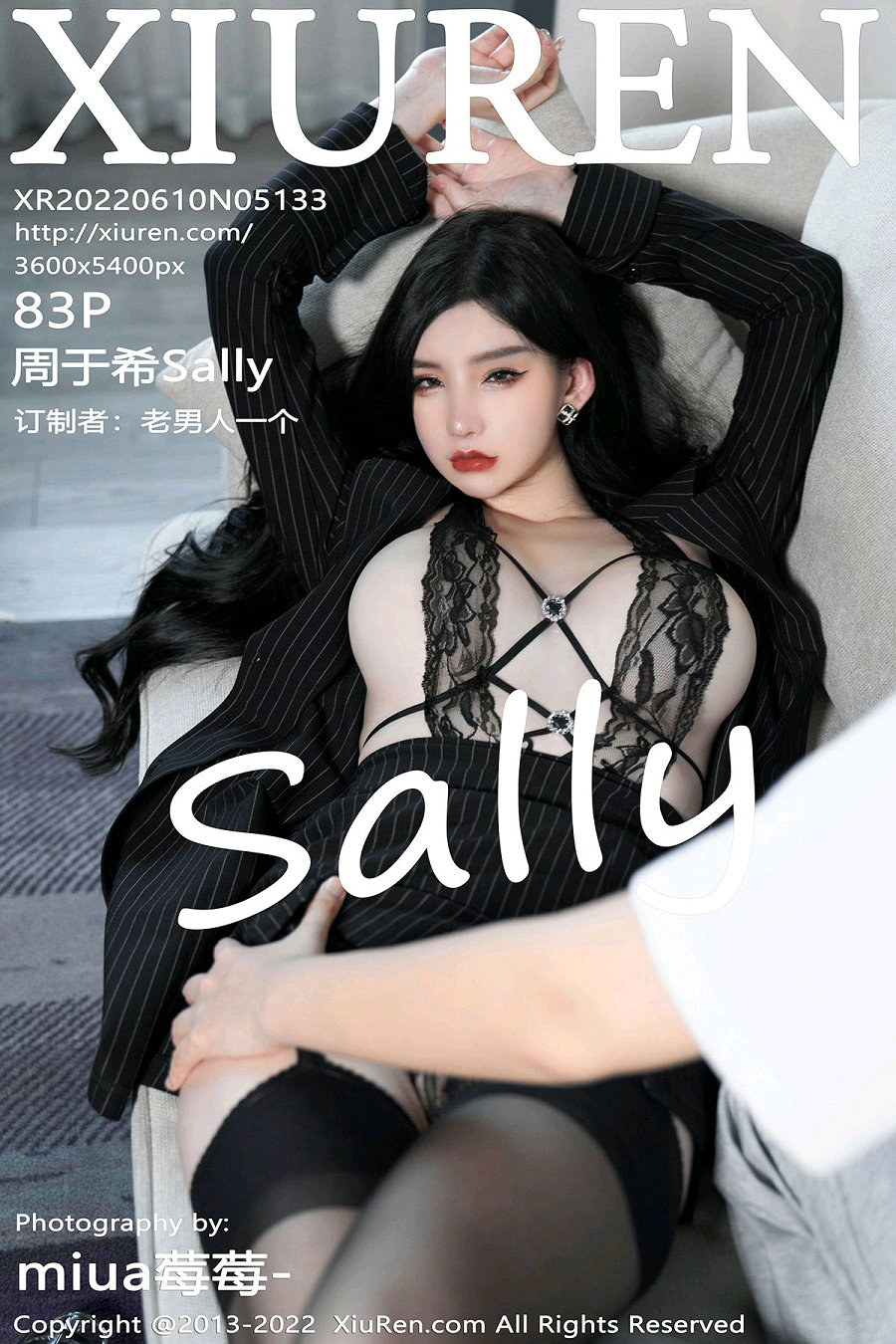 [秀人美媛馆] 2022.06.10 No.5133 周于希Sally [83P785MB]-优选资源网