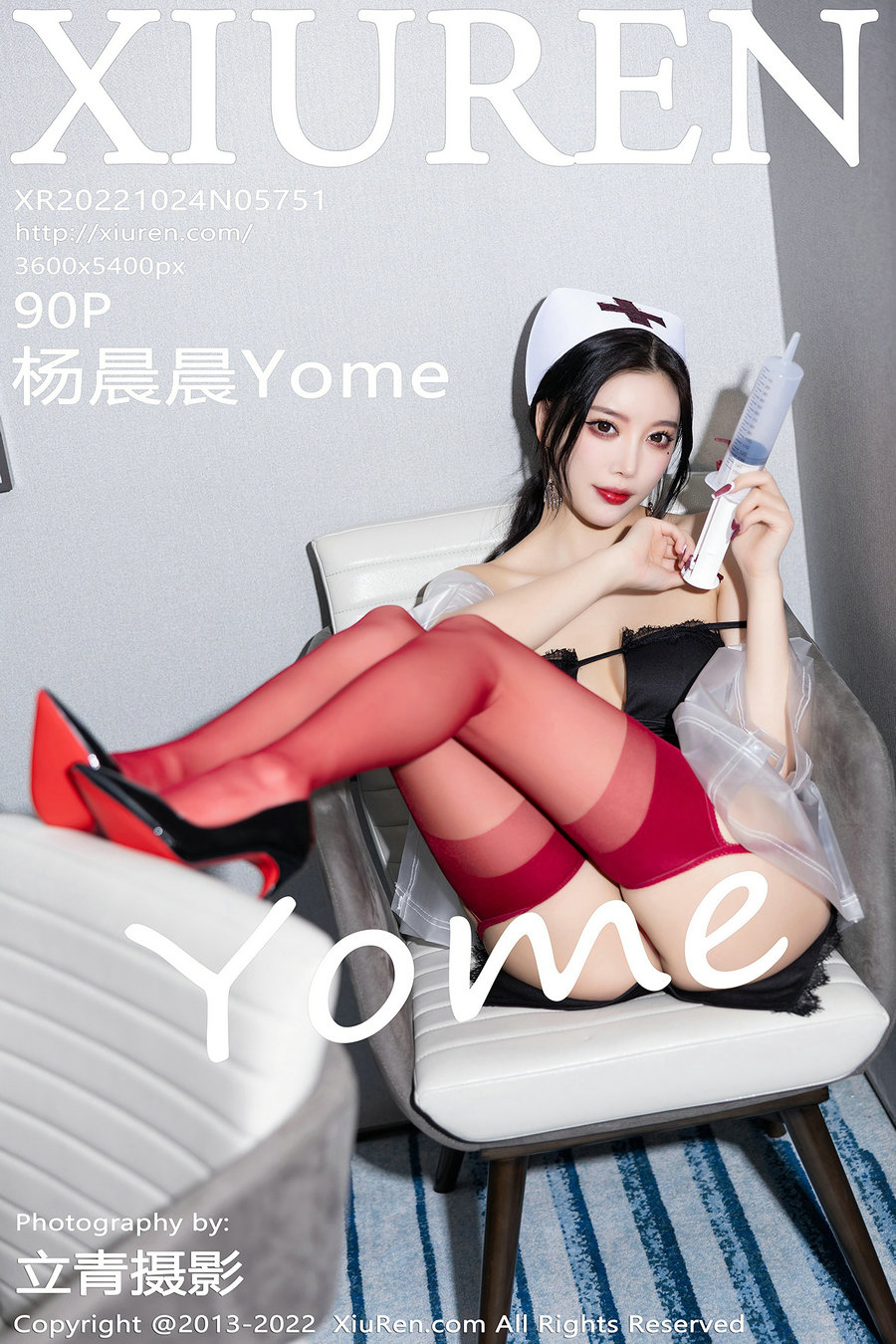 [秀人美媛馆] 2022.10.24 No.5751 杨晨晨 [90P590MB]-优选资源网