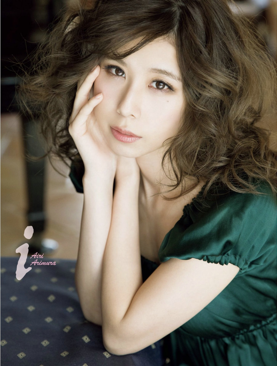 有村藍里 写真集「i」[68P42MB]-优选资源网