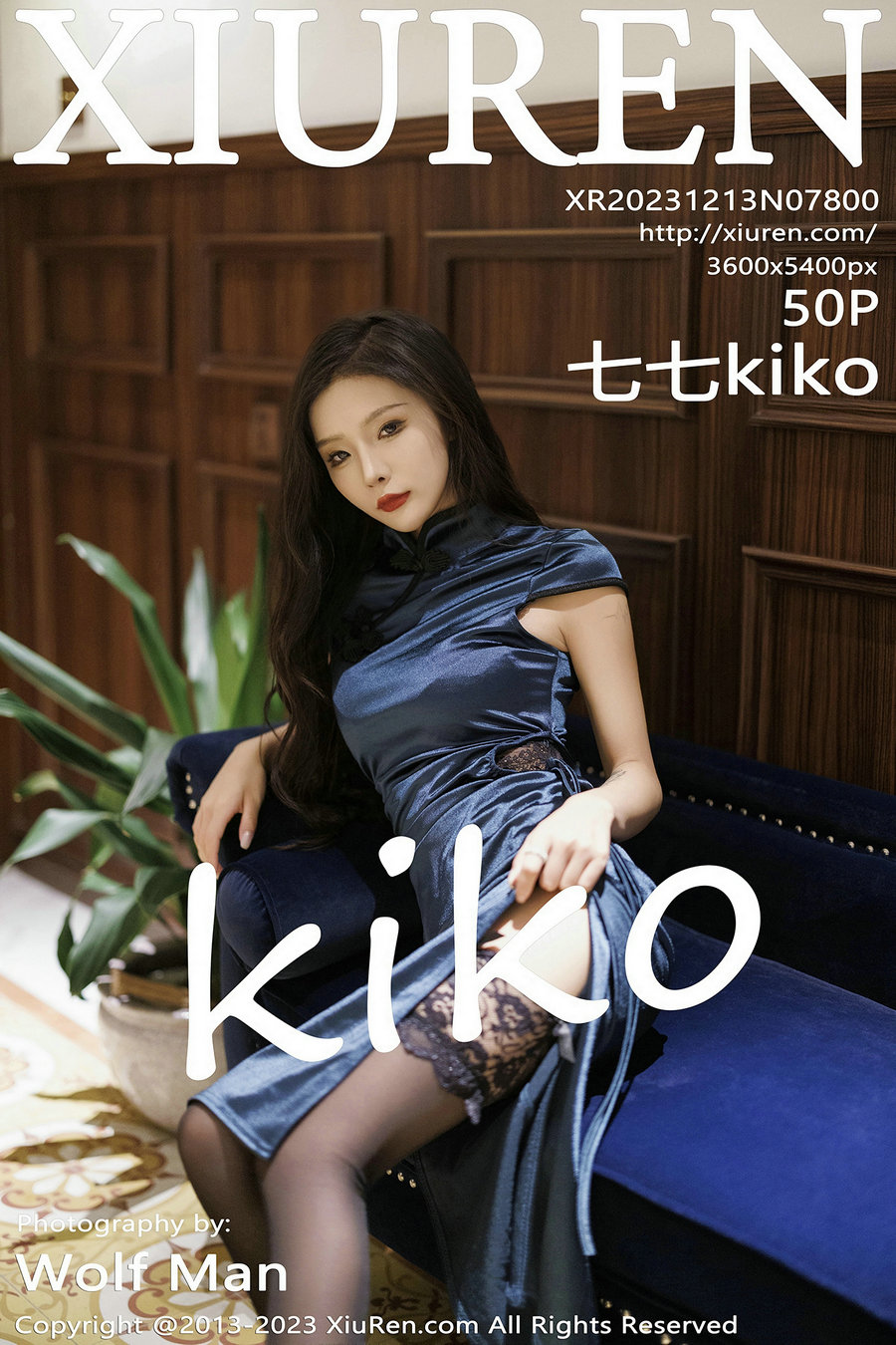 [秀人美媛馆] 2023.12.13 No.7800 七七kiko [50P288MB]-优选资源网