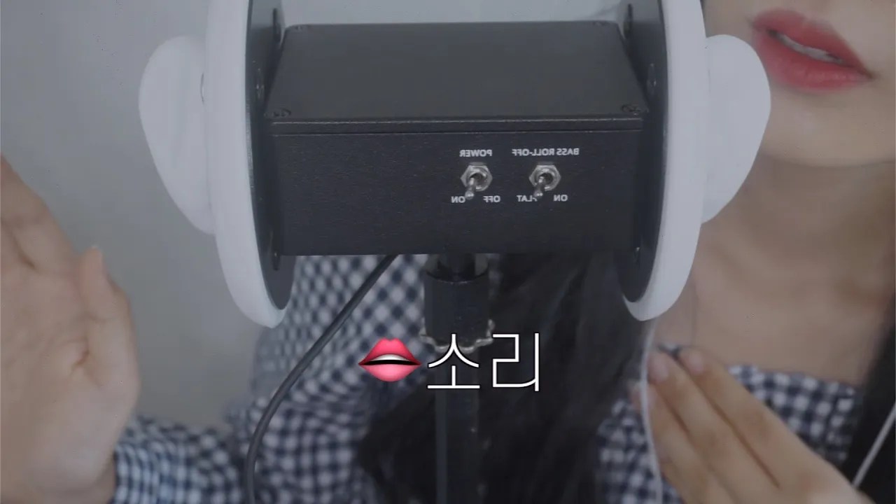 [wooyeon]温柔的口腔音助眠|左右耳交替-asmr wooyeon-优选资源网