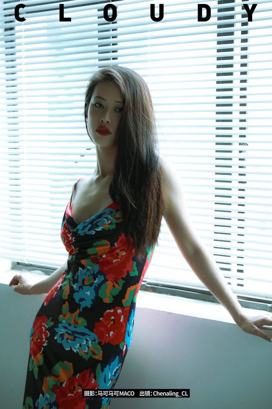 [YITUYU]艺图语 2023.04.25 CLOUDY Chenaling_CL [21P-268MB]-优选资源网