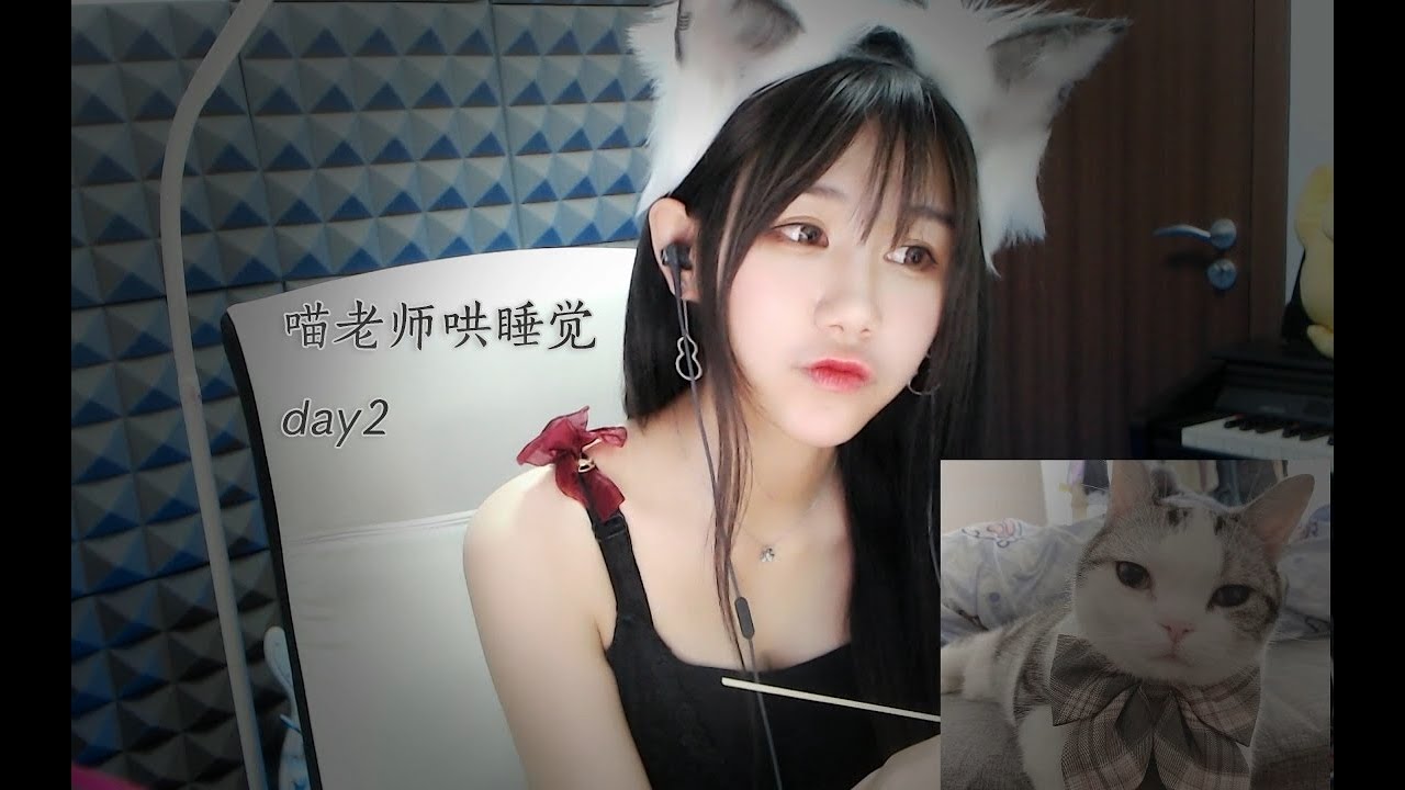[Misa喵老师]乳液搓手|按摩耳朵-Misa喵老师-优选资源网