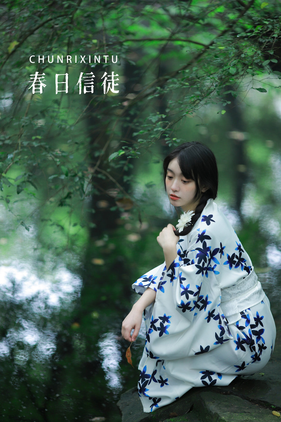 [YITUYU]艺图语 2022.10.07 春日信徒 cat睿睿子 [21P-285MB]-优选资源网