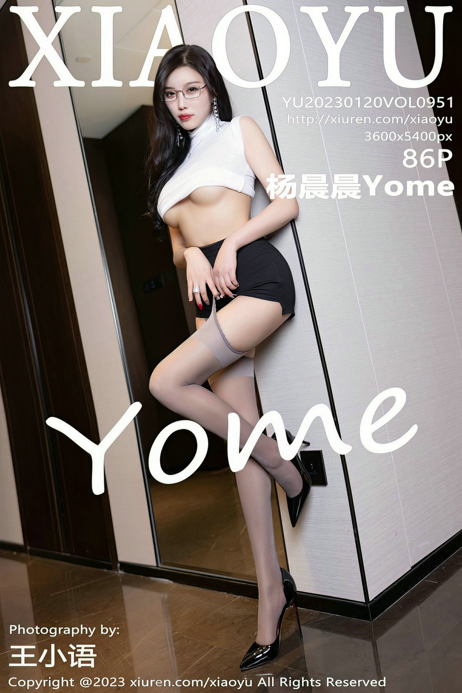 [XIAOYU]语画界 2023.01.20 Vol.951 杨晨晨Yome [86P671MB]-优选资源网