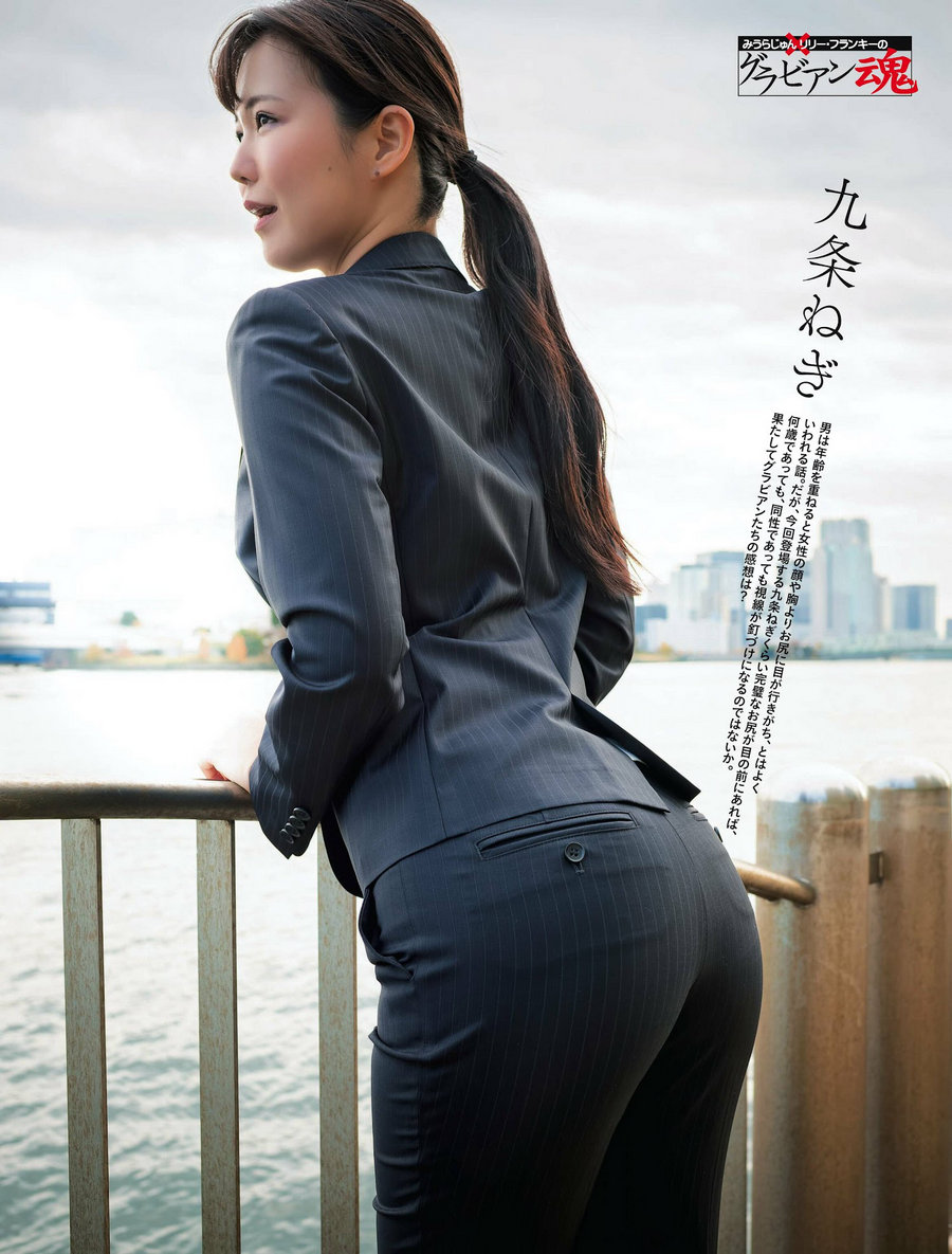 [Weekly SPA!] 2023.02.07 九条ねぎ ピョ・ウンジ 若月佑美 [28P]-优选资源网