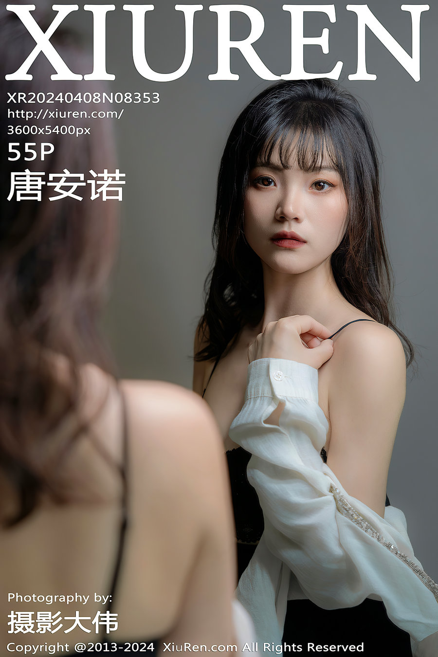 [秀人美媛馆] 2024.04.08 No.8353 唐安诺 [55P479MB]-优选资源网