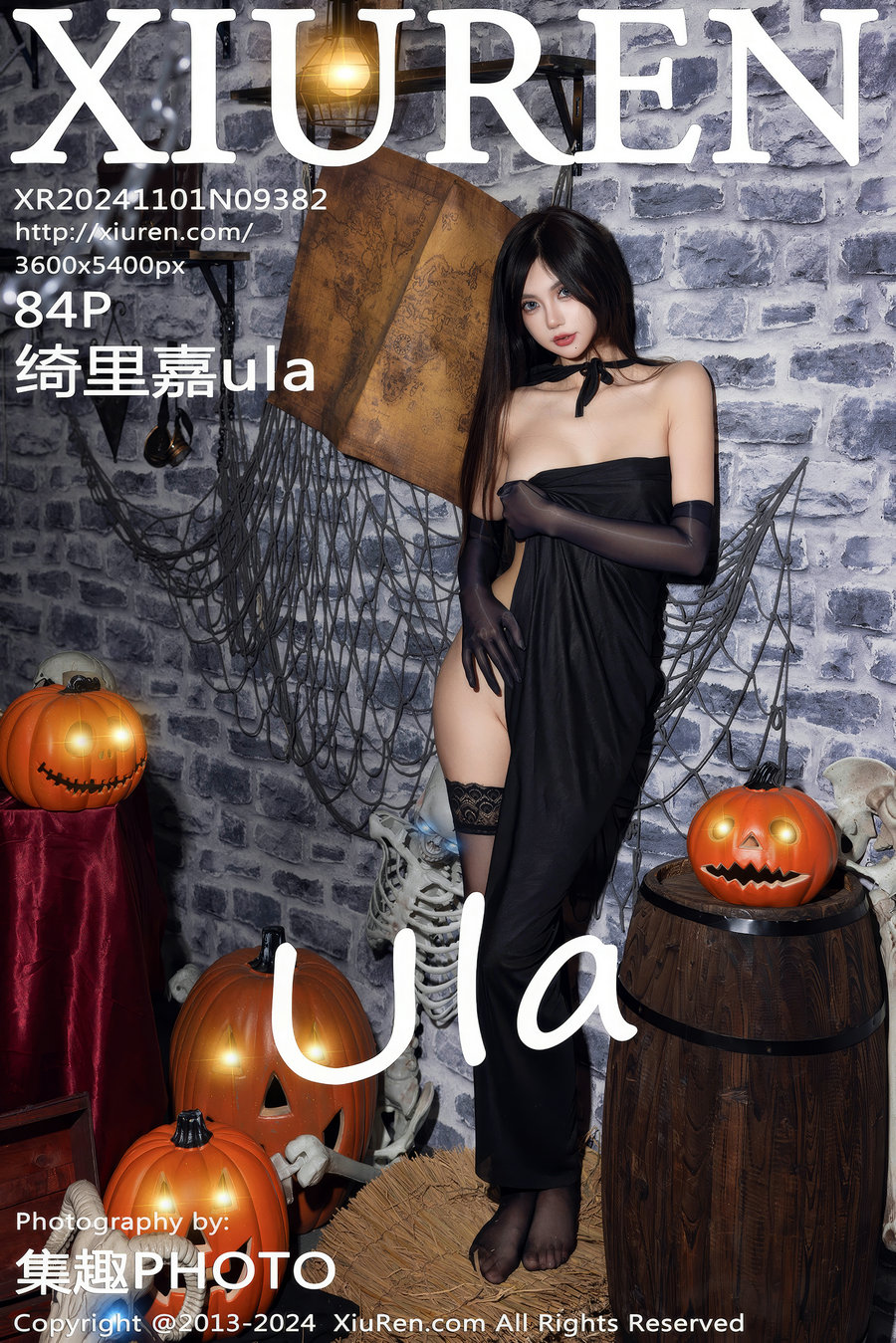 [秀人美媛馆] 2024.11.01 No.9382 绮里嘉ula [84P1.12GB]-优选资源网