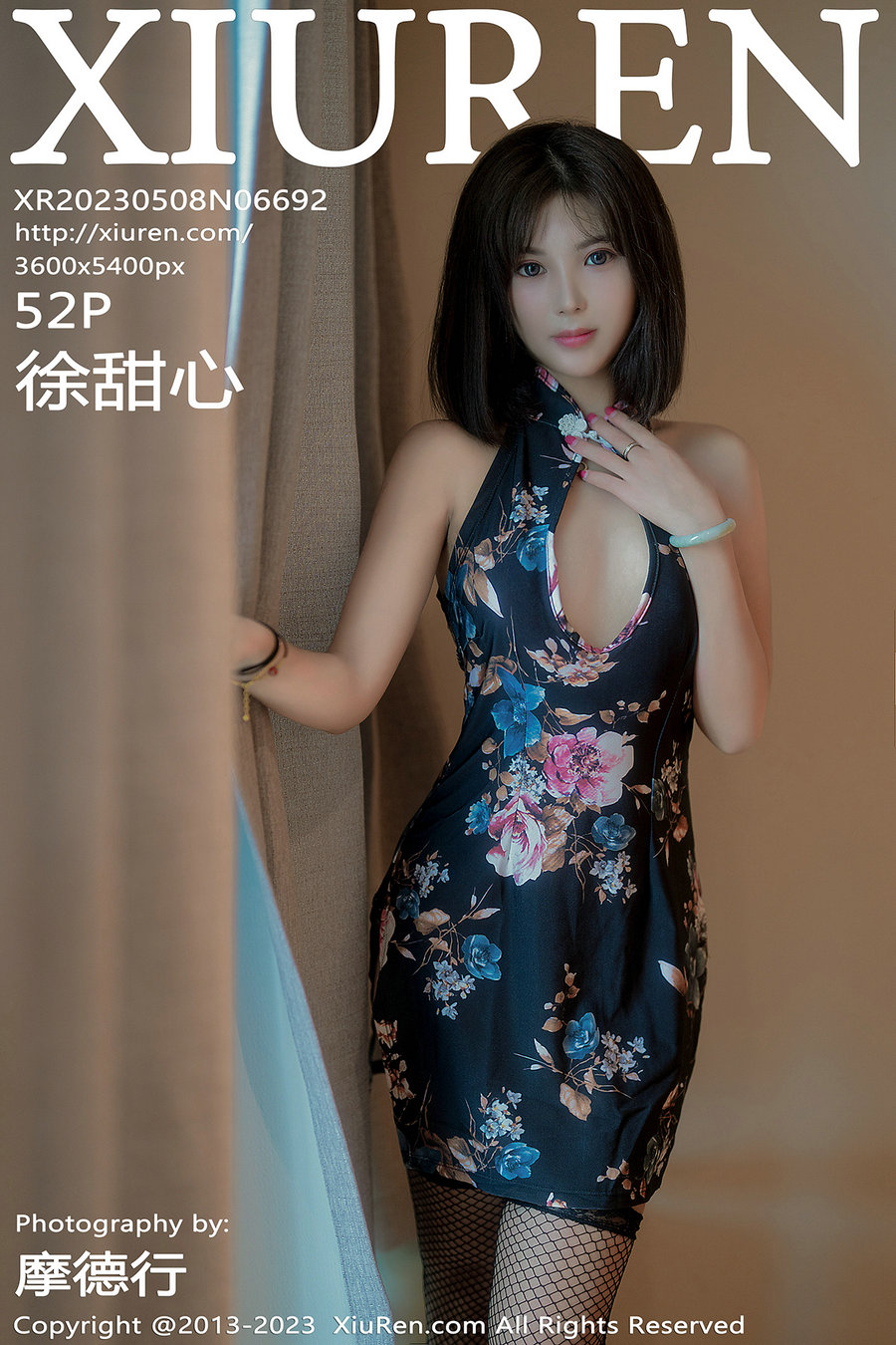 [秀人美媛馆] 2023.05.08 No.6692 徐甜心 [52P356MB]-优选资源网