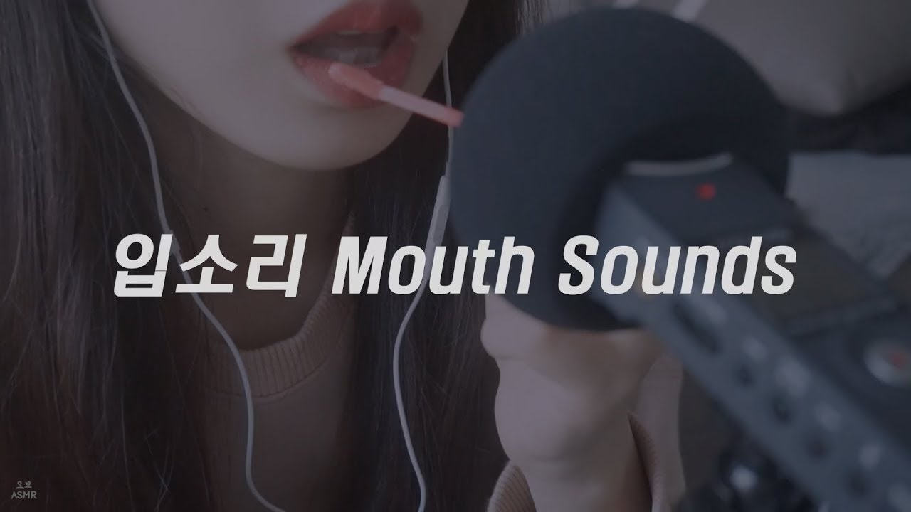 [口腔音]韩国ASMR 30分钟 口腔音-asmr wooyeon-优选资源网