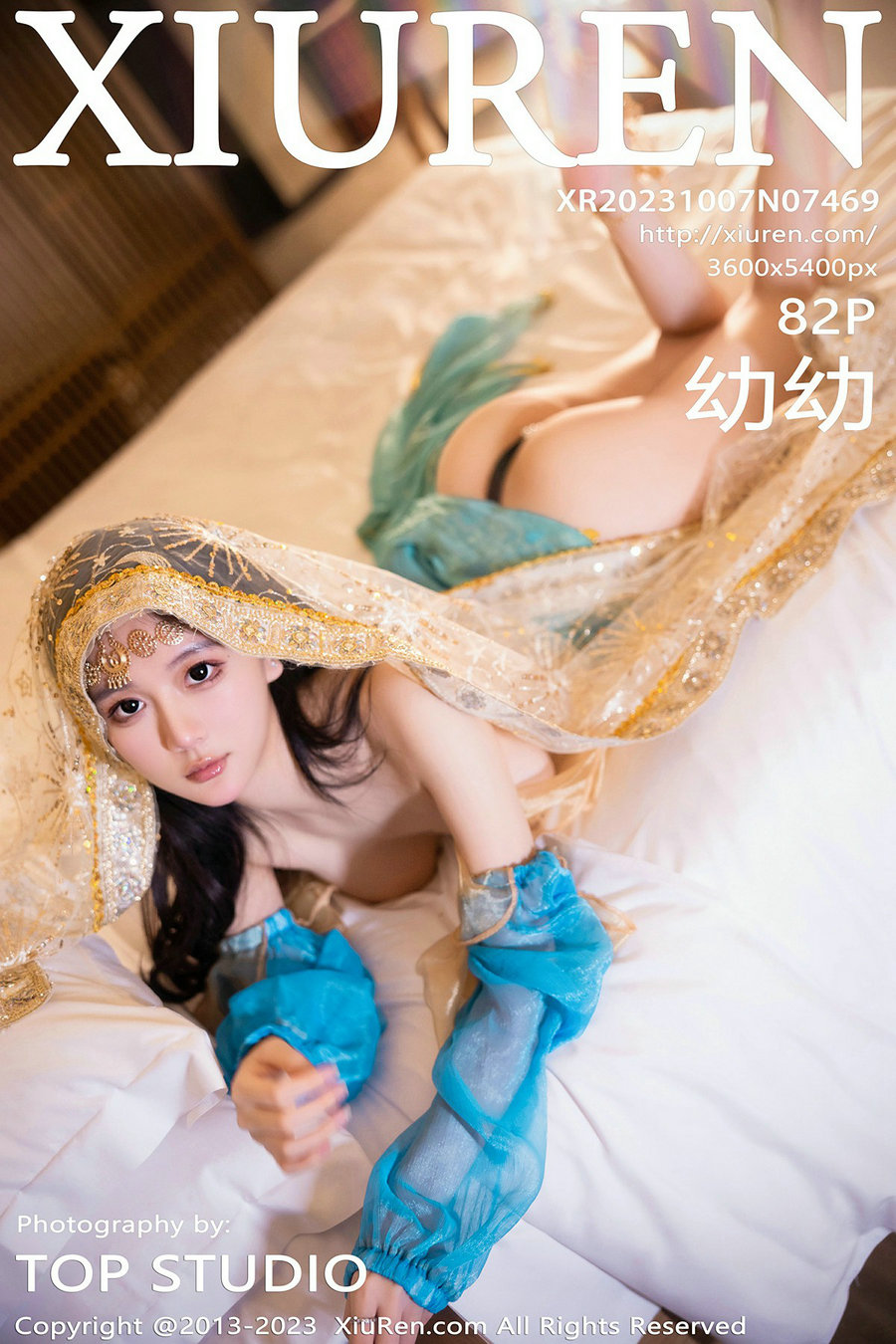 [秀人美媛馆] 2023.10.07 No.7469 幼幼 [82P741MB]-优选资源网