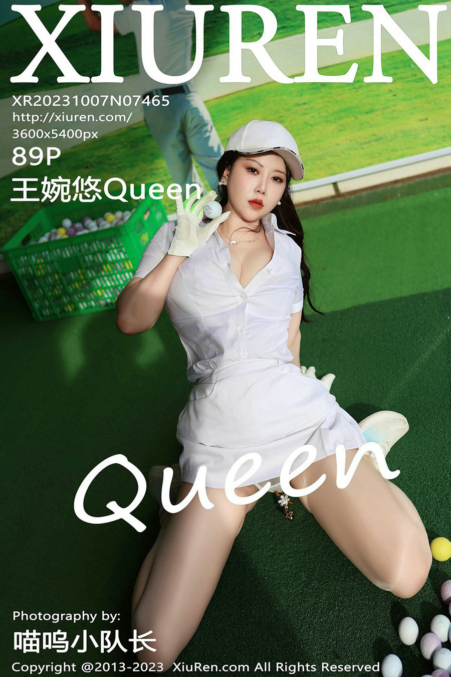 [秀人美媛馆] 2023.10.07 No.7465 王婉悠 [89P787MB]-优选资源网