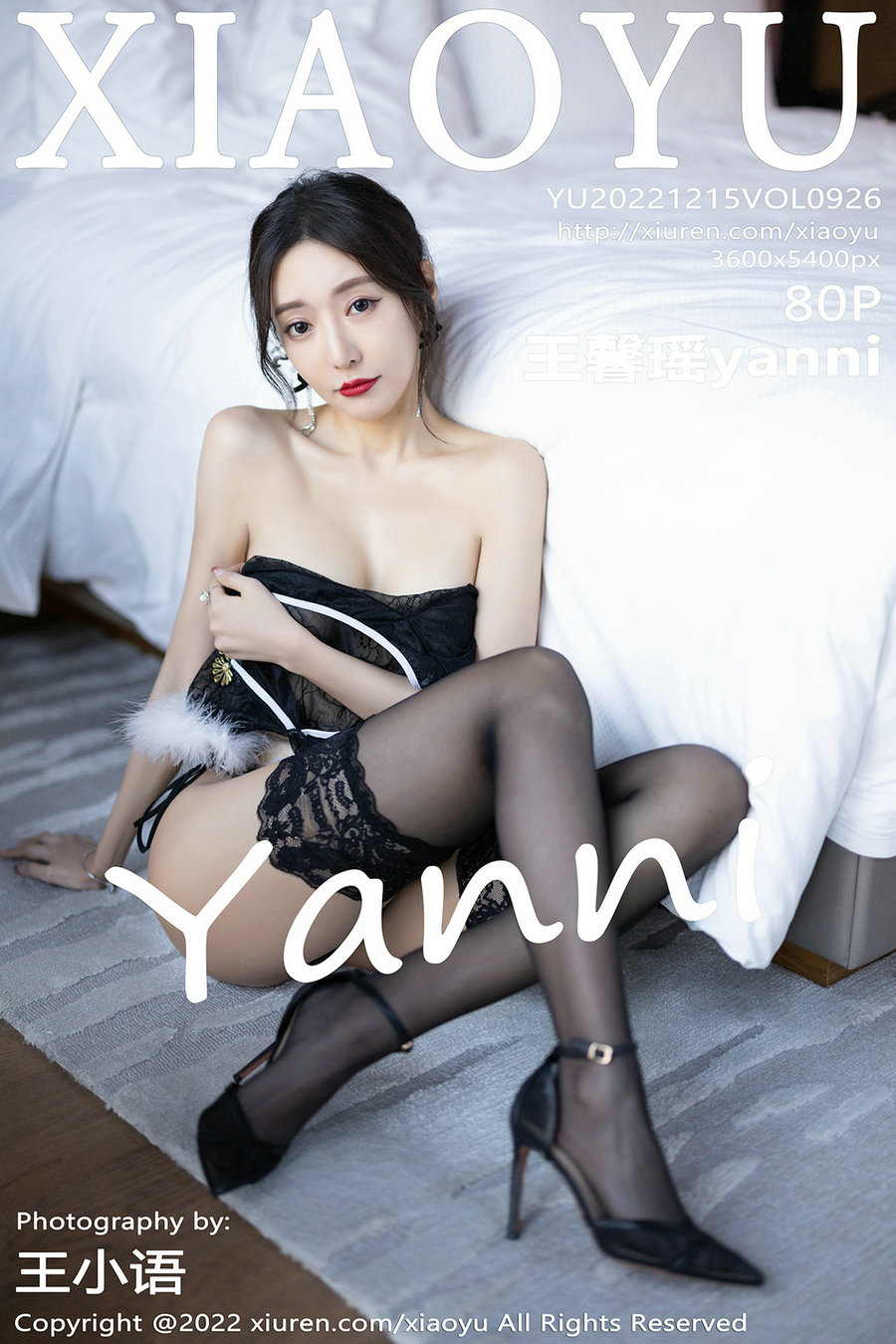 [XIAOYU]语画界 2022.12.15 Vol.926 王馨瑶yanni [80P655MB]-优选资源网