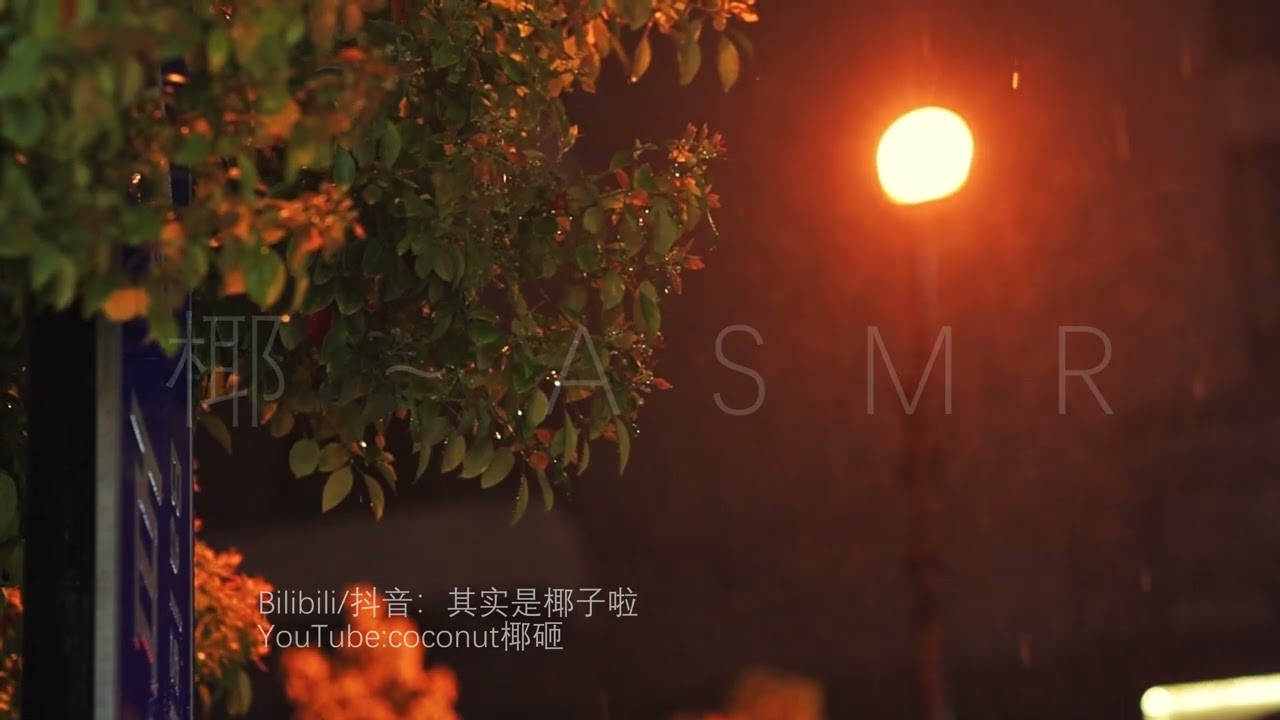 [S椰子]舒服的口腔音体验|通过耳舐找到平静和放松|KU100-椰子-优选资源网
