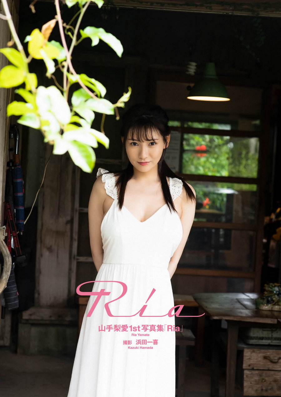 Ria Yamate 山手梨愛 – 1st Photobook Ria [112P131MB]-优选资源网