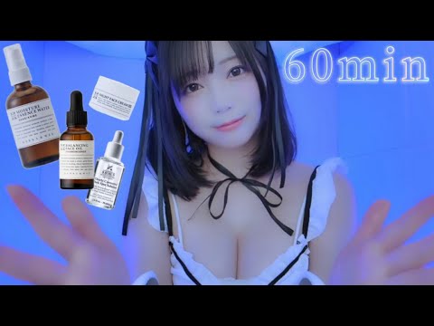 [羽咲美晴] 耳朵护理：七种类型的按摩Spa (油/化妆水/乳霜/马油等)-Japan采耳-优选资源网