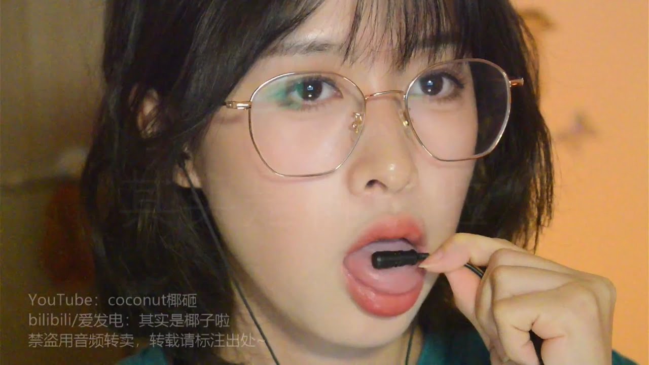 [F+S椰子]合并预览版|啃麦+超慢速舔耳吹气掏耳-椰子-优选资源网