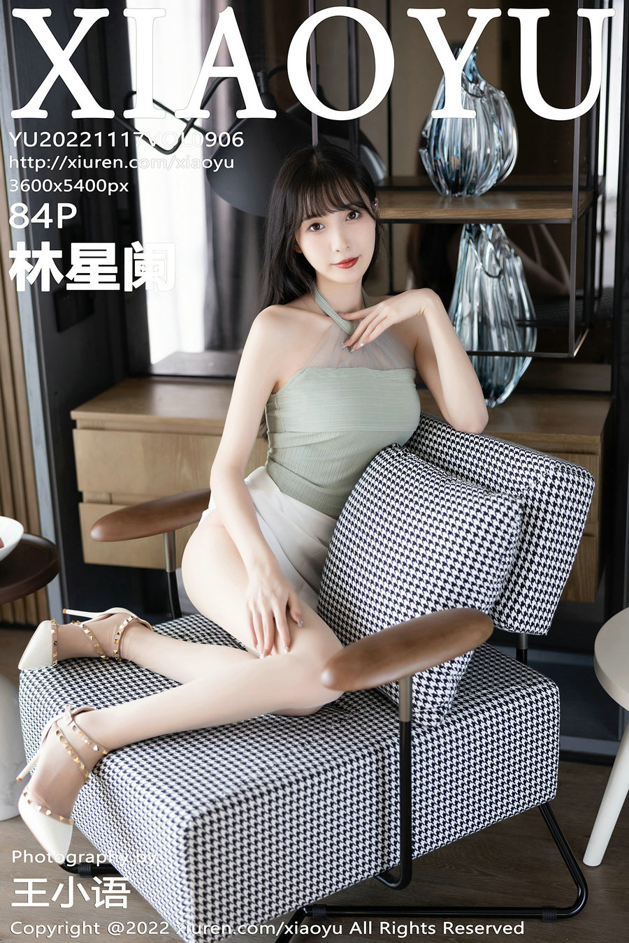 [XIAOYU]语画界 2022.11.17 Vol.906 林星阑 [84P511MB]-优选资源网