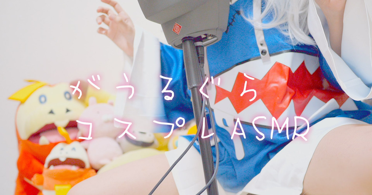 [苺氷えな] FANBOX会员限定 | 耳舐め | 耳はむ | 吐息 | 舔耳口腔音 [2023-11-26]-苺氷えな-优选资源网