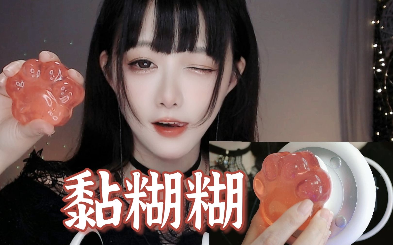 [KiKi]纯享版黏糊糊的声音|超舒服的耳朵马杀鸡-Kiki向前冲呀-优选资源网