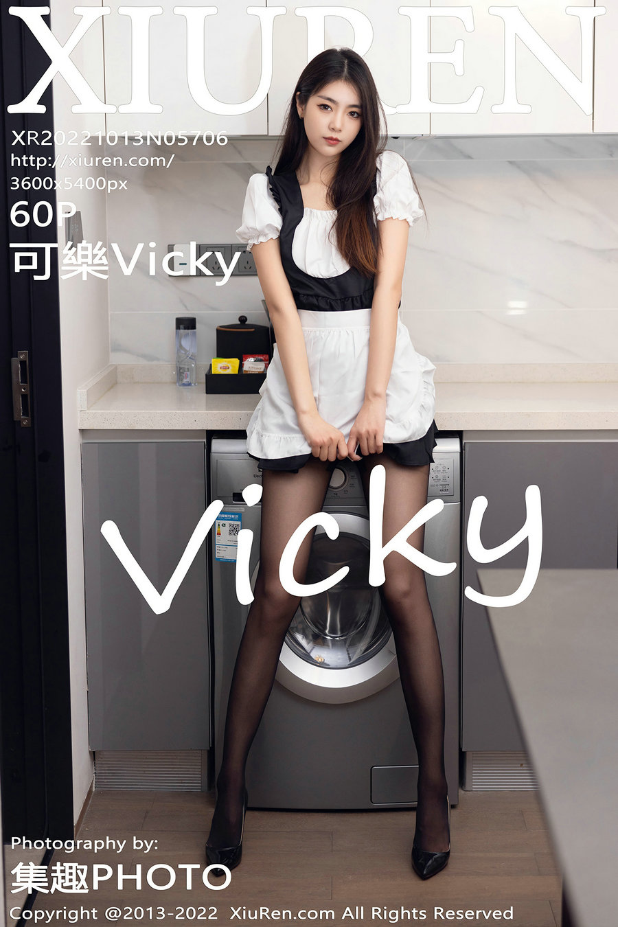 [秀人美媛馆] 2022.10.13 No.5706 可樂Vicky [60P442MB]-优选资源网