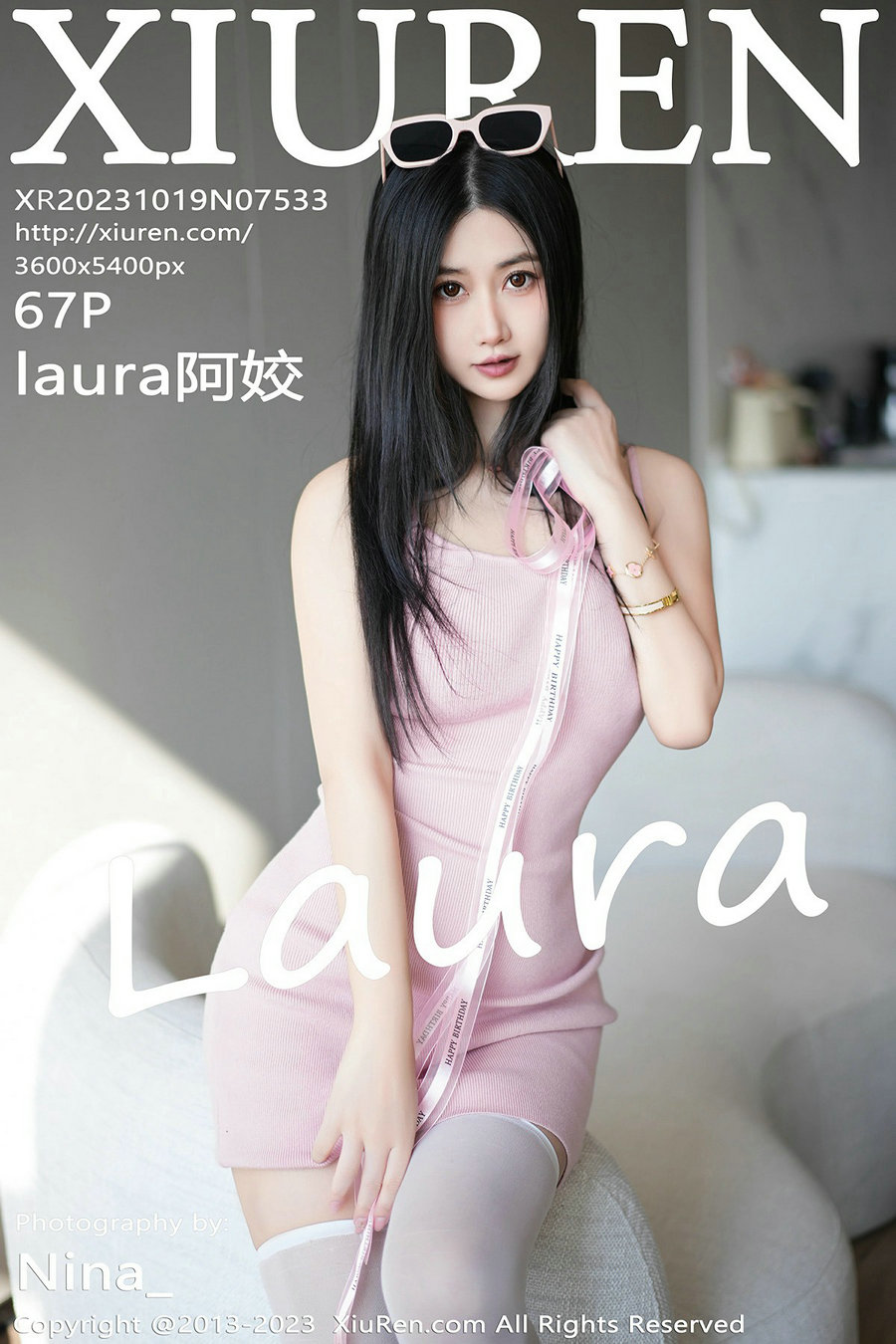 [秀人美媛馆] 2023.10.19 No.7533 阿姣 [67P410MB]-优选资源网
