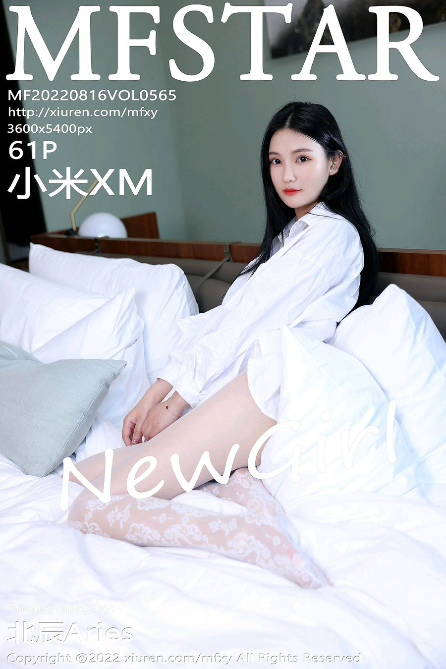 [MFStar]范模学院 2022.08.16 Vol.565 小米XM [61P497MB]-优选资源网