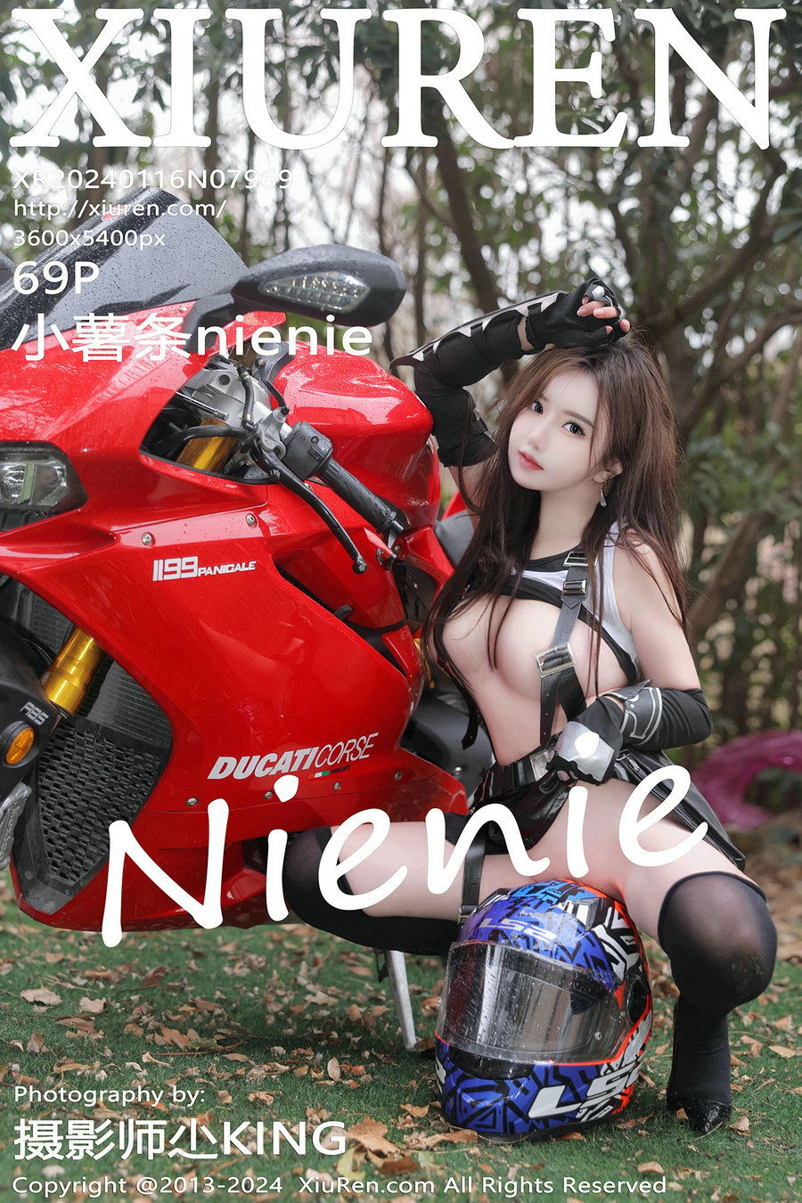 [秀人美媛馆] 2024.01.16 No.7969 小薯条nienie [69P401MB]-优选资源网