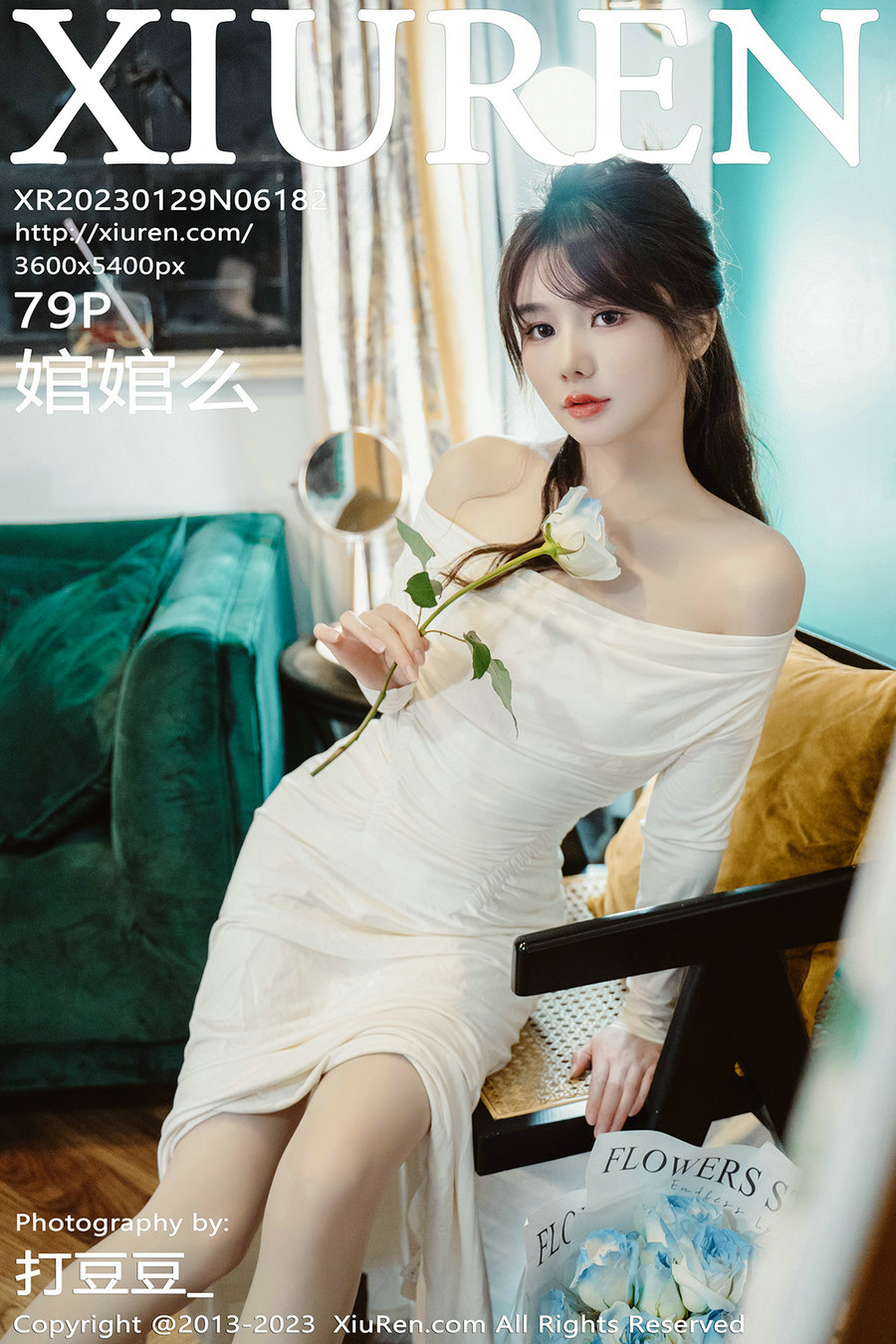 [秀人美媛馆] 2023.01.29 No.6182 婠婠么 [79P805MB]-优选资源网