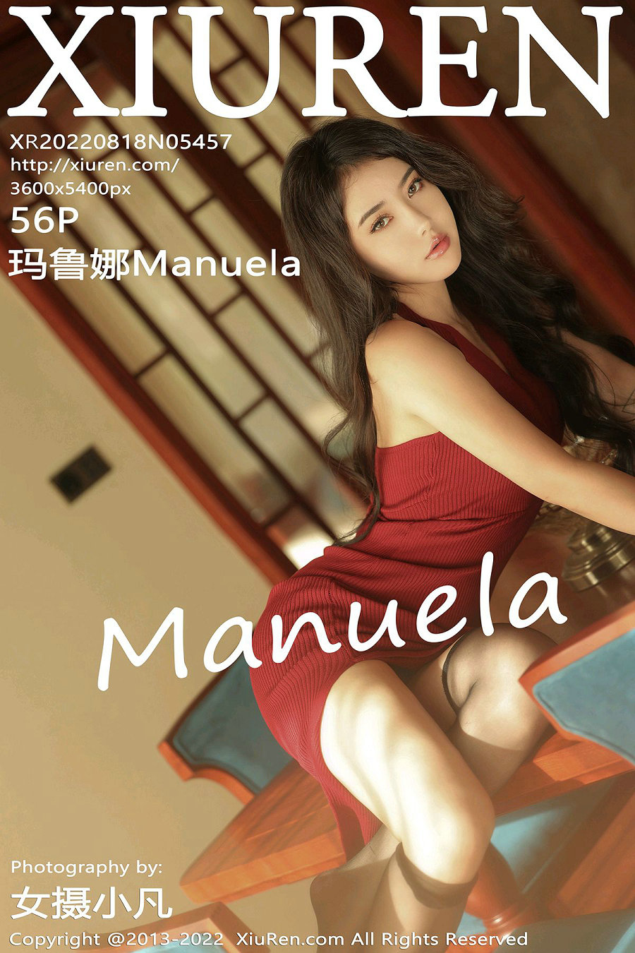[秀人美媛馆] 2022.08.18 No.5457 玛鲁娜Manuela [56P578MB]-优选资源网